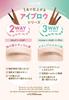 Eyebrow Liquid 02 Natural Achieve Brows with This K-Pallete Two-Way Brown, Waterproof, 0.4ml Liquid, 0.6g Powder. Natural, Natural-looking 2-in-1
