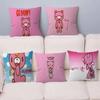 G-Gloomy Bear Cartoon Maple Design Cushion Cover Happy Autumn Harvest Decor Holiday Decorati Pillow Cover