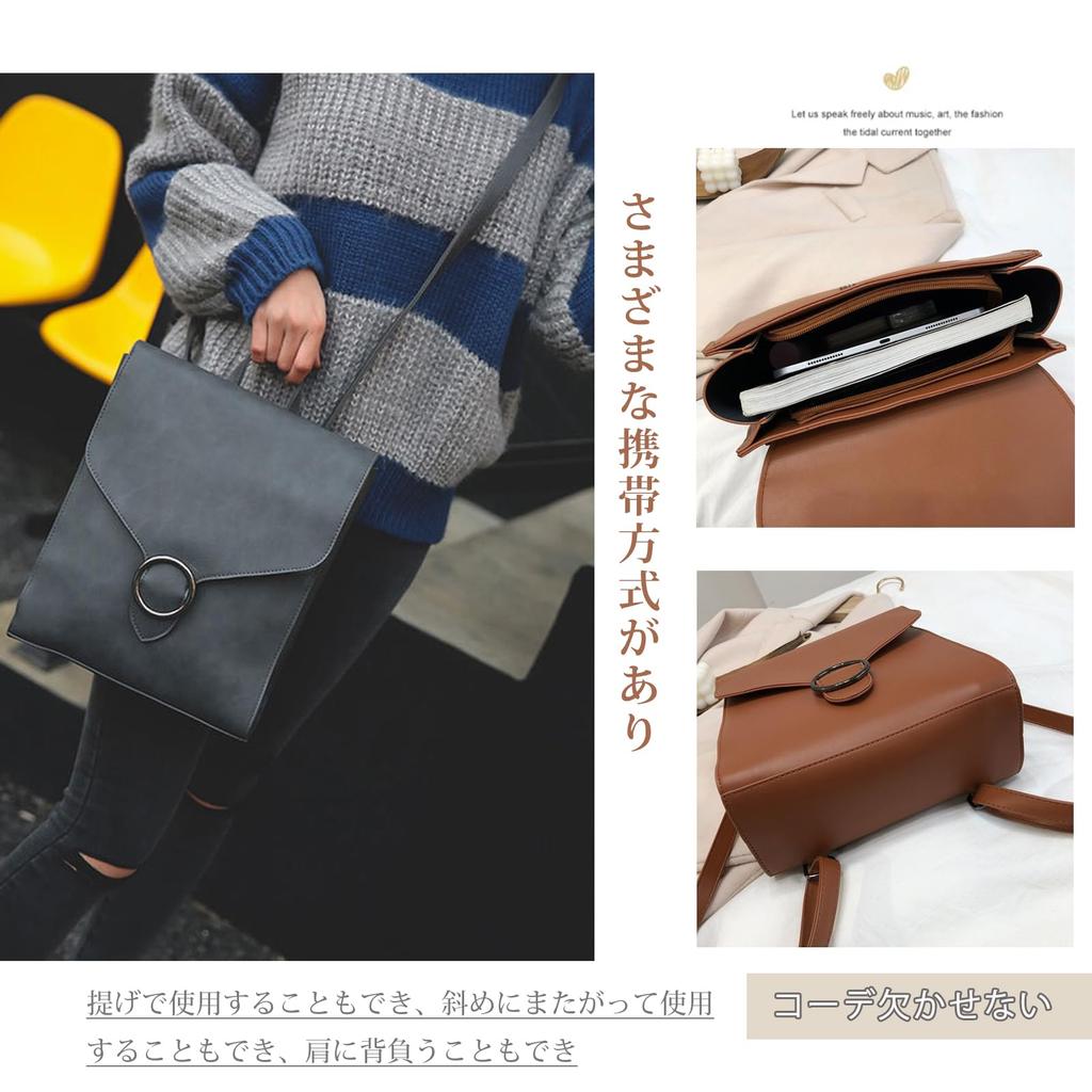 MaadeaNoeTe Shoulder Tote Crossbody Solid PU Popular Shoulder Large Perfect for and Available in 4 Colors Women's Handbag, Bag, Bag, Bag, Leather,
