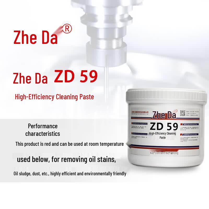 ZD High-Efficiency Cleaning Paste