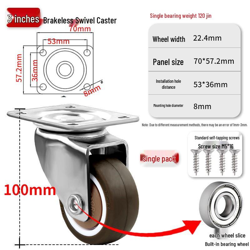 Silent 1-inch Swivel Caster for Tatami Drawer Cabinet with Rubber Wheel