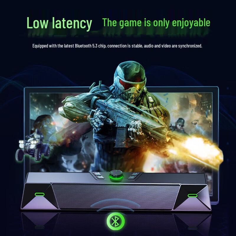 Newmine V1PRO Gaming Soundbar Speaker CN Plug (adapter Included)