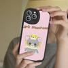 Anime Maskot GMMTV Pouzdro na telefon Pro IPhone 16 15 14 13 12 11 Pro Max Plus Kožený kryt