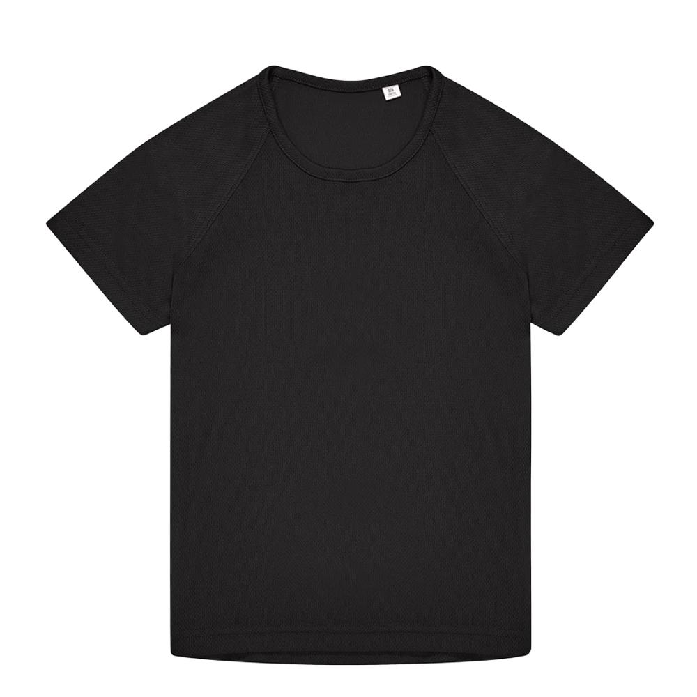 B&C Childrens/Kids #Active T-Shirt