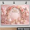 3D flat birthday party backdrop with a butterfly theme featuring the golden words "Happy Birthday"zyc