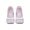 Chuck Taylor All Star Wmns Converse Move Platform High 'Seasonal Color - Pale Amethyst' Women's 572722C