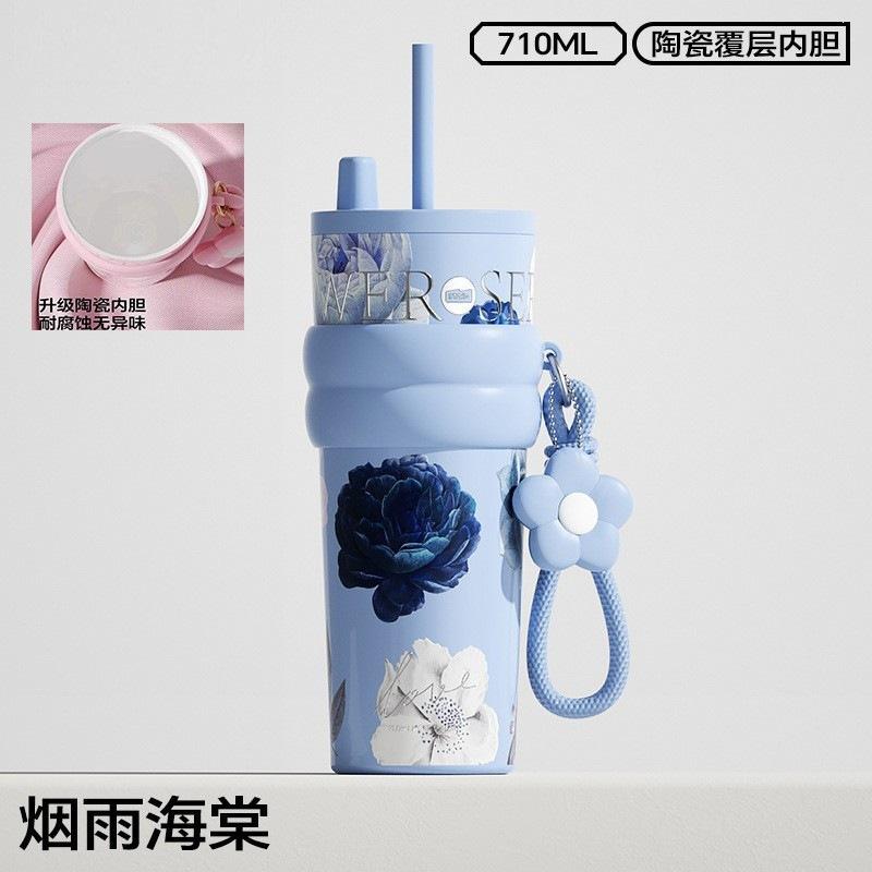 New Bingba Cup 111 Stainless Steel Thermos Cup High Value Women's Portable Straw Cup Large Capacity Car Coffee Cup
