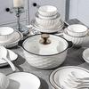 KANGQIN Underglaze Ceramic Dinnerware Set