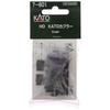 KATO HO Gauge KATO Coupler (10 Pieces) 7-601 - Model Railway Supplies