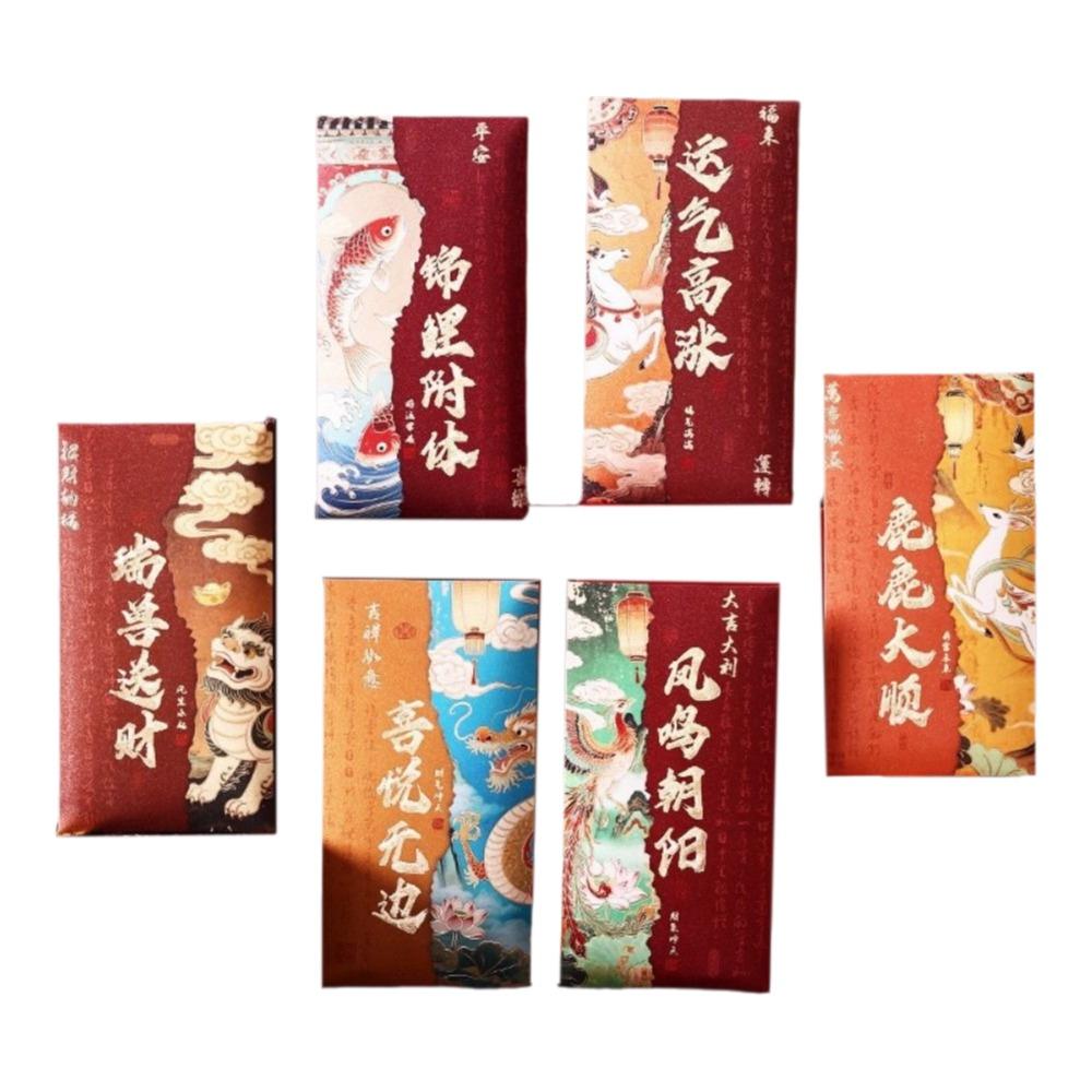 6Pcs Large Capacity 2026 Horse Year Red Envelope Traditional Lucky Money Bag  Spring Festival