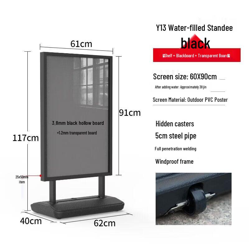 Outdoor Floor Display Stand