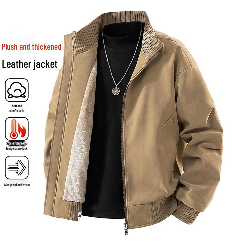 PLAYBOY Men's American Retro Fleece-Lined Stand Collar Faux Leather Jacket