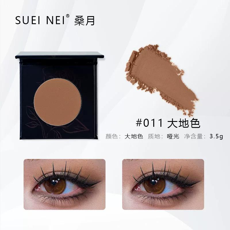 Suetnei Mulberry Moon Gold Leaf Eye Shadow Shiny Diamond Stage Makeup Large Sequins Monochrome Eyeshadow Free Box Champagne Color