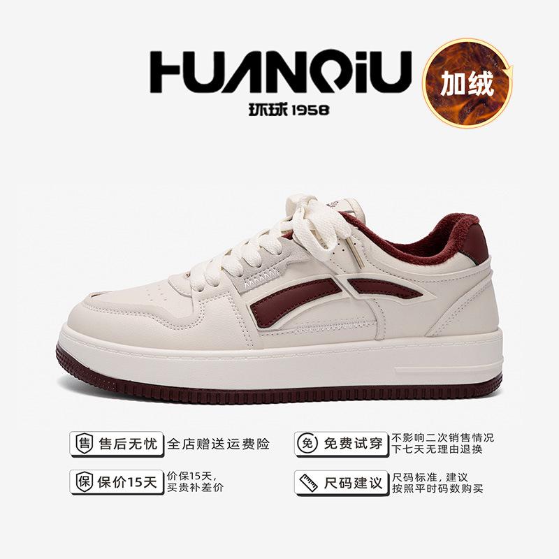 

Мужские туфли Global velvet thick baseplate ZHQ-HY113-1 зимние хлопковые туфли универсальные теплые спортивные повседневные туфли мужские 39