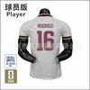 2026 World Cup Spain Away Soccer Jersey Player Version Yamal 19 Rodri 16 Double Star Design