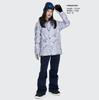 Leisure Sport Snowboard and Ski Wear Sizes 12 Women's Set, Unisex, LSSS02, XS-M, B08-NV