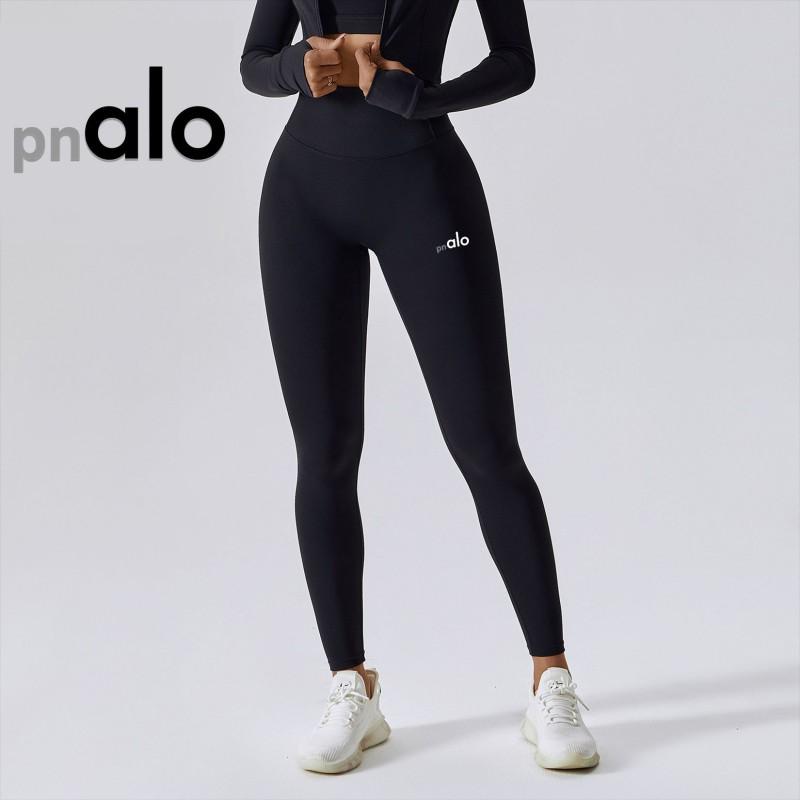 High-Waisted Yoga Leggings Women Stretchy Slimming Workout Pants With Butt Lift Effect 92% Nylon 8% Spandex