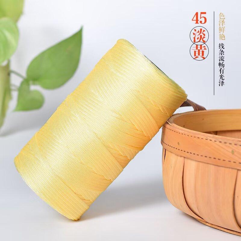 250g/roll Ice Silk Cotton Linen Flat Belt Thread Spring Summer Handmade Weaving Thread DIY Knitting Bag Shoe Knitting Thread