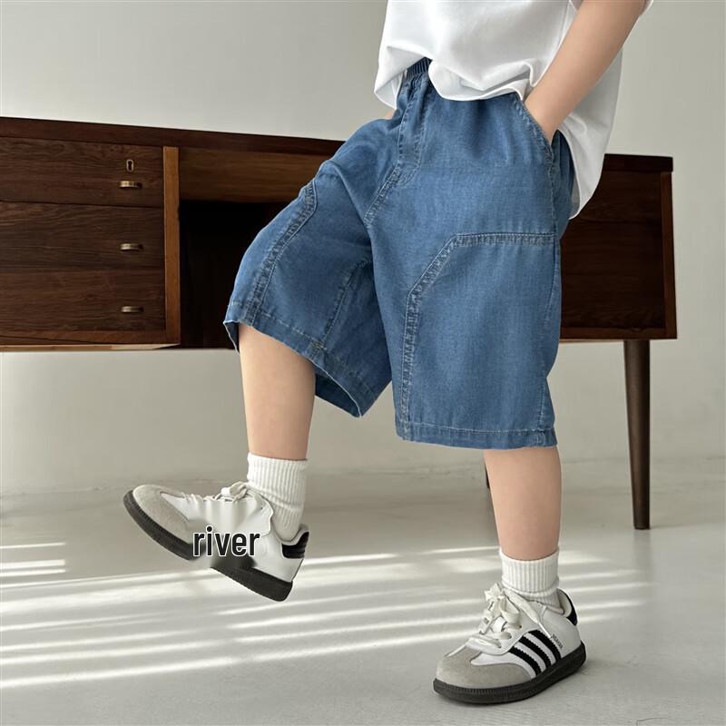 Lässige Denim-Fünf-Punkt-Shorts für Jungen