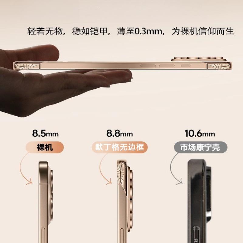 Applicable to Apple 11ProMax mobile phone case iPhone11 transparent borderless half-pack lens all-inclusive protective case hard
