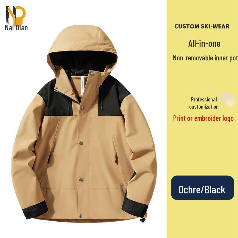 

Unisex Outdoor Windbreaker Jacket XL