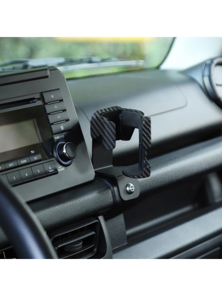 Car Cup Holder Mug Bottle Black ABS Phone Holder Stand Organizer Adjustable Mobile Phone Holder Screw On