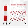 Retractable Insulated Plastic Barrier Fence