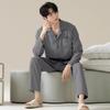 Men's Pajamas Men's Autumn 1011 New Modal Cotton Long-sleeved Large Size Fashion Simple Loungewear Autumn and Winter