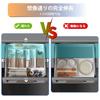Adjustable Cutlery Case with 4-Sided Expandable Drawers and Dividers, Easy To Clean, Kitchen Storage, 27-48mm W X 27-48mm D X 4.8mm H, Removable, Whit