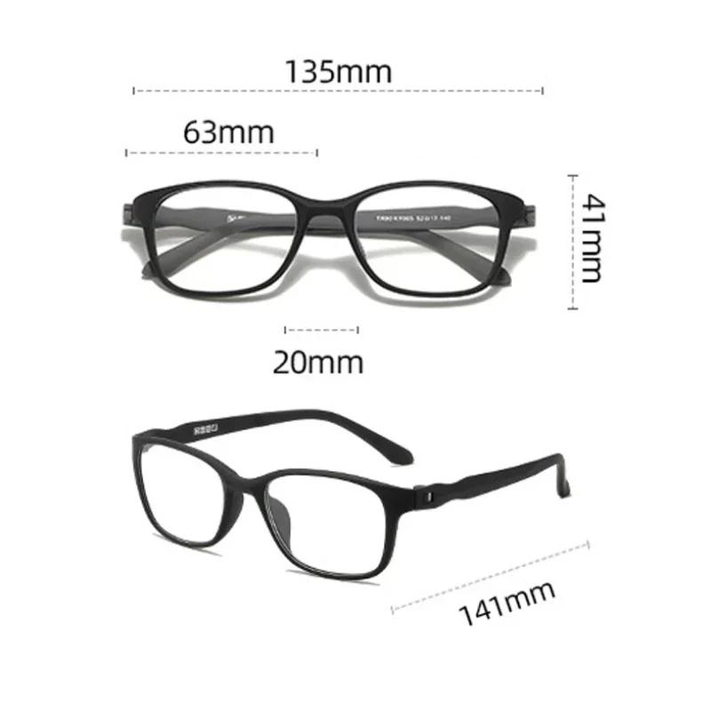 NEW Pochromic Reading Glasses Fashion Retro Square Frame Finished Presbyopia Eyeglasses Unisex Anti-UV Sunglasses Diopter