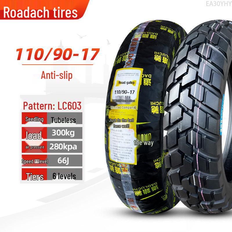 Road Tire Series: Sizes 70-150 for 14-19 Inch Wheels