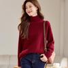 Srcr Women's 100% Wool Thick High-Neck Sweater