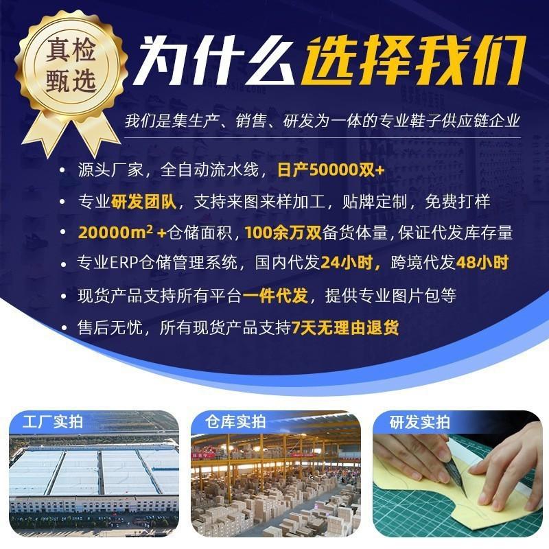 Sneakers Small Single Processed Shoes Flying Woven Breathable Casual Shoes Versatile Net Shoes