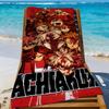 Desportos aquáticos – Mantas e toalhas de praia