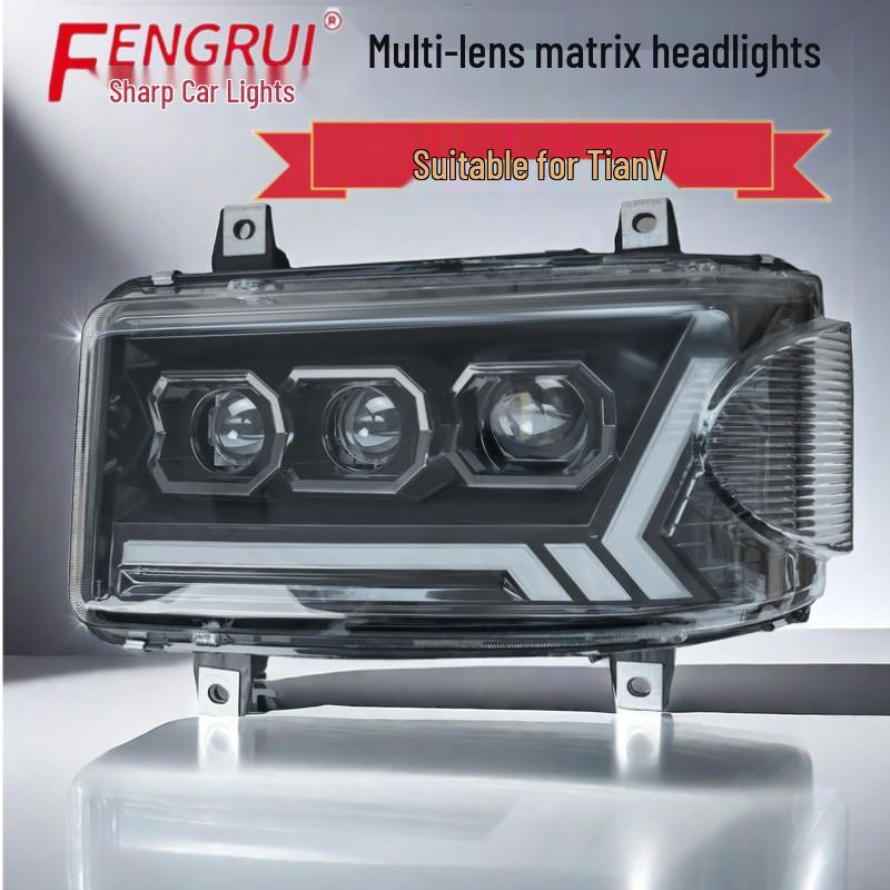 

Світлодіодна подвійна лінзована фара Qingdao для модифікації Jiefang TianV Triple Lens Laser Right