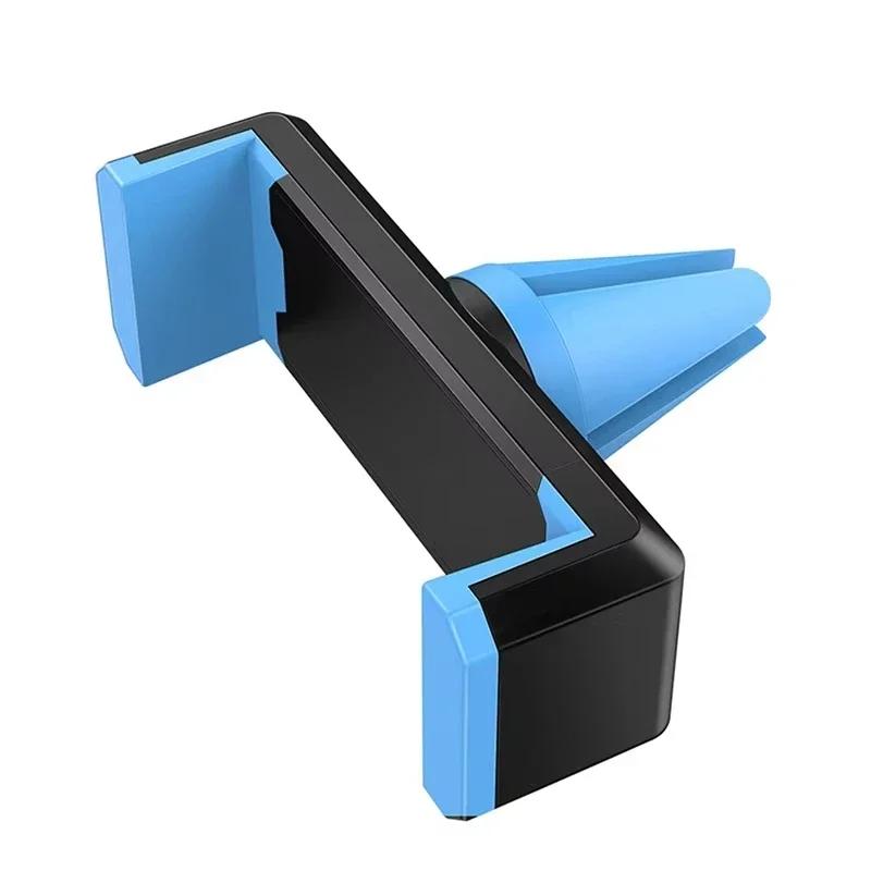 Multi-functional Snap-on Mobile Phone Holder for Car Navigation Mobile Phone Holder Without Blocking The Air Vent CarAccessories