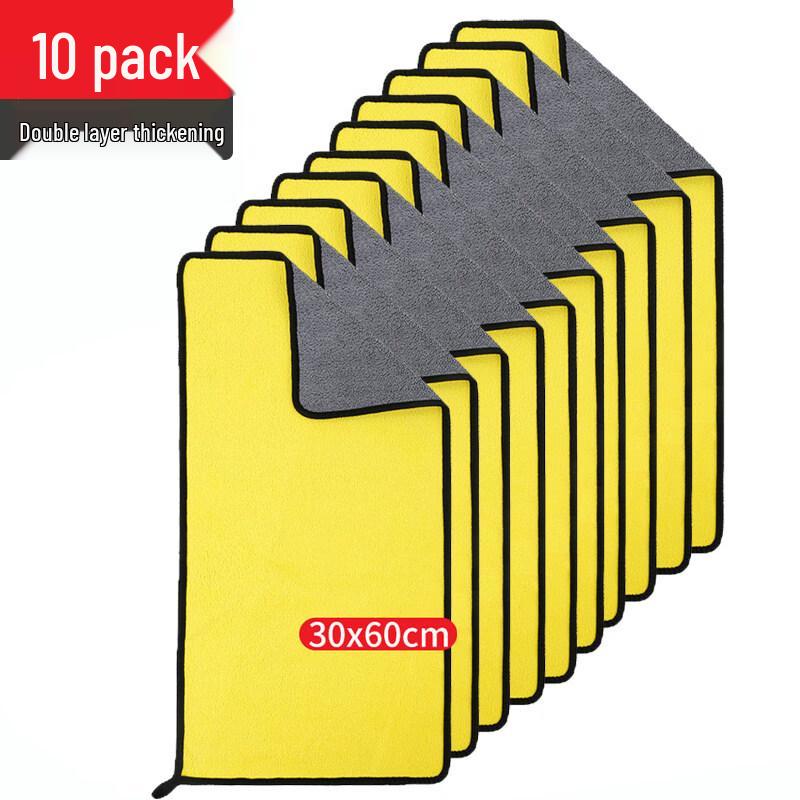 LIEI Microfiber Cleaning Towel