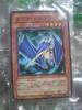 Yu-Gi-Oh! Spear Dragon Normal Limited Promo (PC5-JP002)