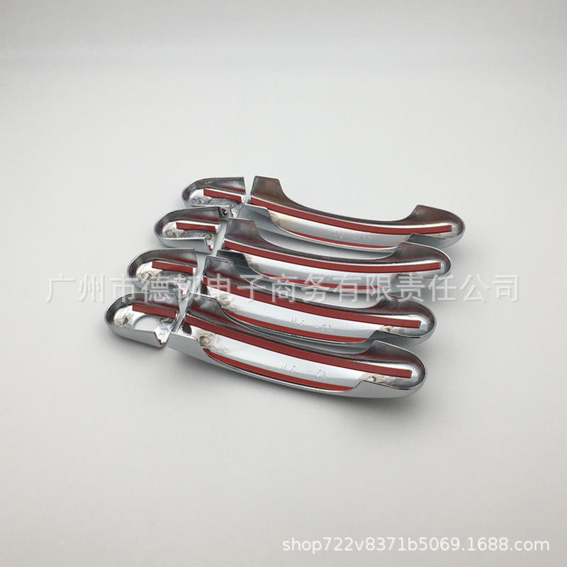 Volkswagen Caddy T5/T6 Galwanizowana Osłona Ochronna Klamki (2003-2009)