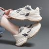 Calzado para mujer – Zapatillas deportivas