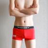 Slim Fit Men's Boxer Briefs, Breathable Casual Underwear