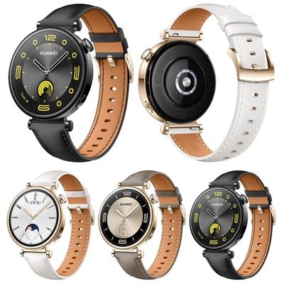 18 mm Uhrenarmband aus echtem Leder