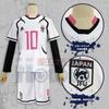 HOLOUN Blue Lock Sae Ito 10 White Cosplay Halloween Performance Holiday Size L & No. Costume, Sportswear, Event, Anime, Costume, Outfit, Gift,