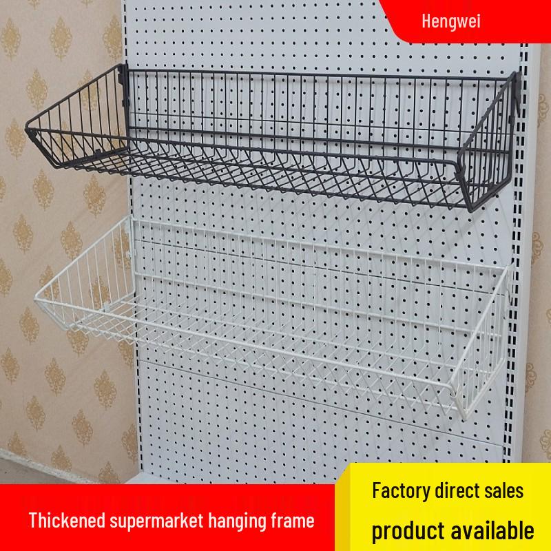 Slanted Display Shelf for Snacks and Food Stacking in Supermarkets and Convenience Stores