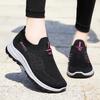 Sumer Height Increasing Sneakers Women Green Woven Shoes Shoes Shoes Tennis Basket Sport Link Vip Tenys Runner Upper