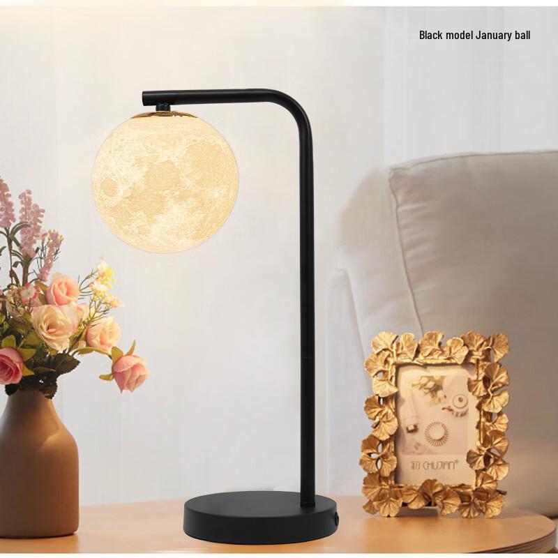 Nordic Moon Bedside Table Lamp