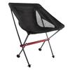 Aluminum Alloy Portable Folding Moon Chair for Outdoor Camping, Beach, and Fishing - Reclining & Lightweight Leisure Seat.