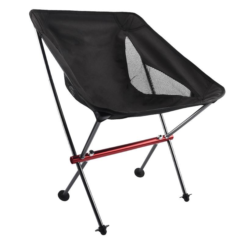 Aluminum Alloy Portable Folding Moon Chair for Outdoor Camping, Beach, and Fishing - Reclining & Lightweight Leisure Seat.
