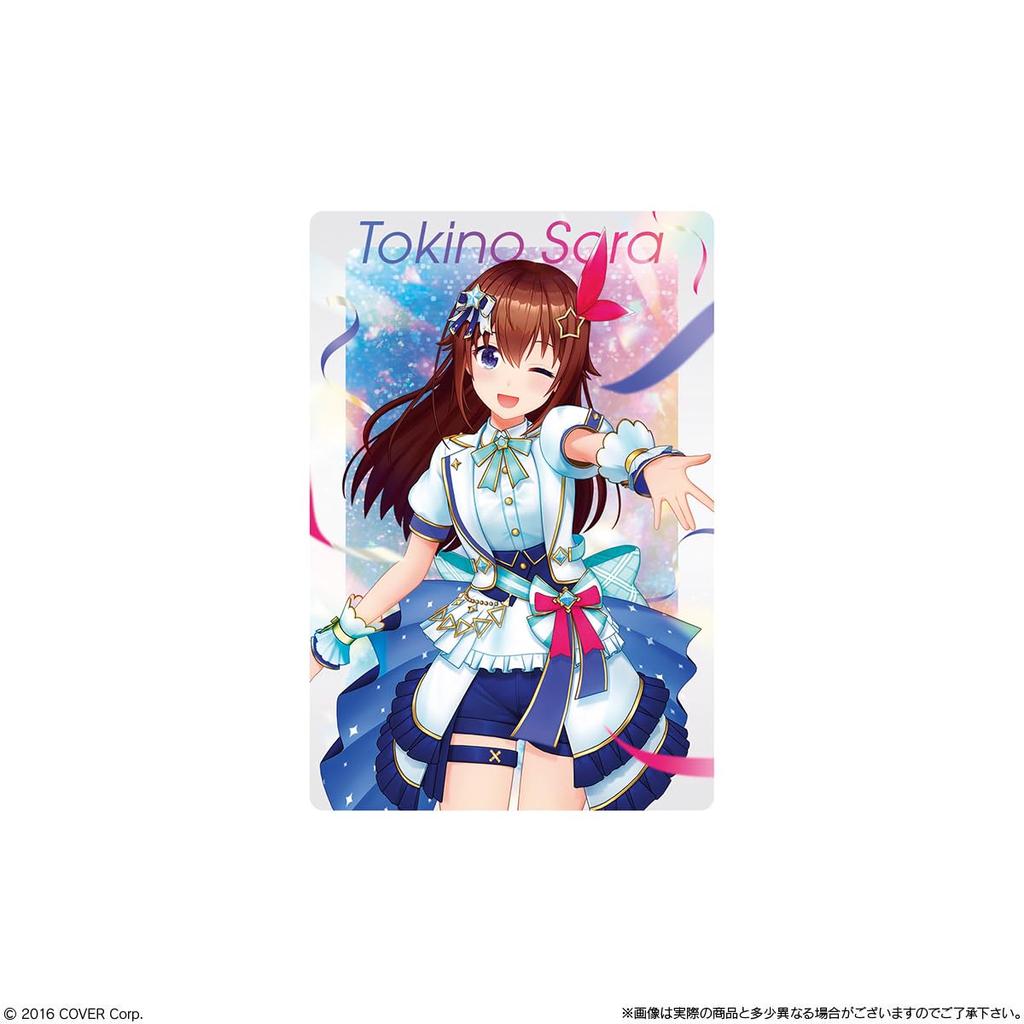 Bandai Hololive Production Wafers Vol.3 (20 pieces)