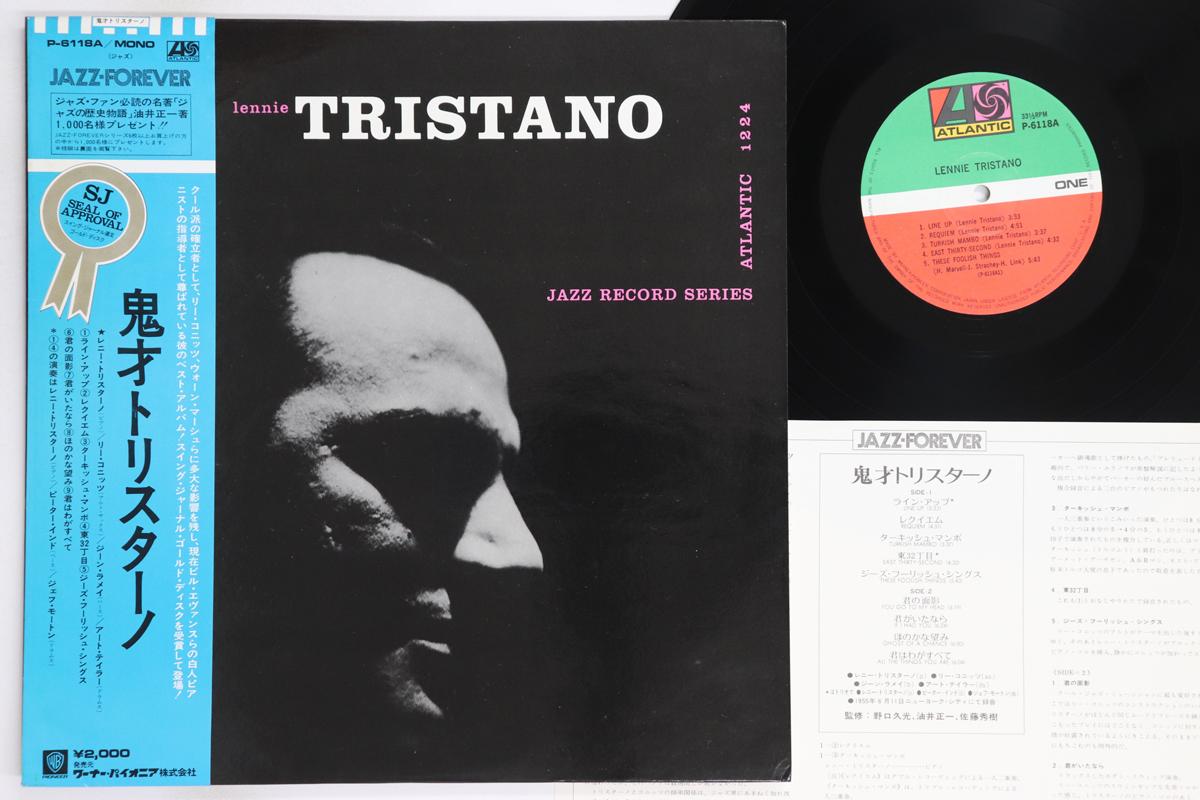 

LP Record LENNIE TRISTANO - Lennie Tristano P6118A ATLANTIC 1973 Japan Obi Jazz Used